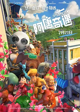 福利啪啪吧