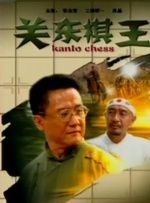 亚洲国产色婷婷精品综合在线观看